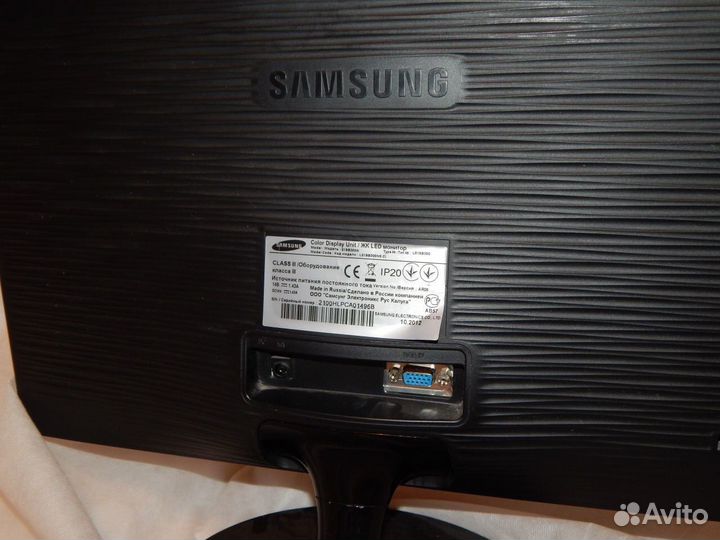 Монитор Samsung Color Display Unit