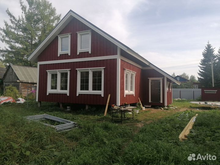 Разнорабочий