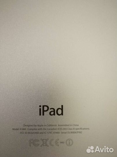 iPad 4. 64gb