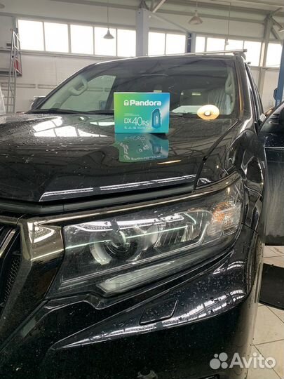 Автосигнализация pandora