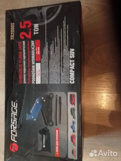 Домкрат гидравлический подкатной 2.5 т новый