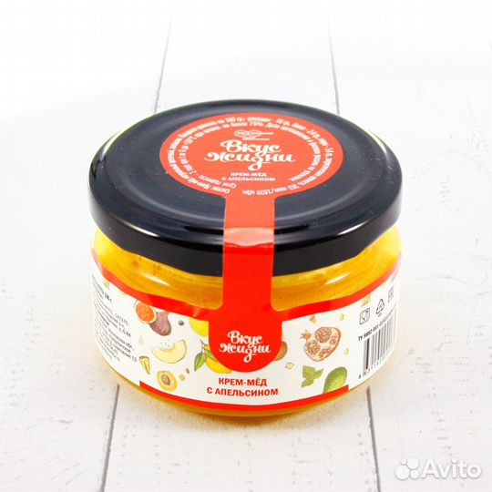Крем-мёд с апельсином Вкус Жизни New 100 гр. шайба