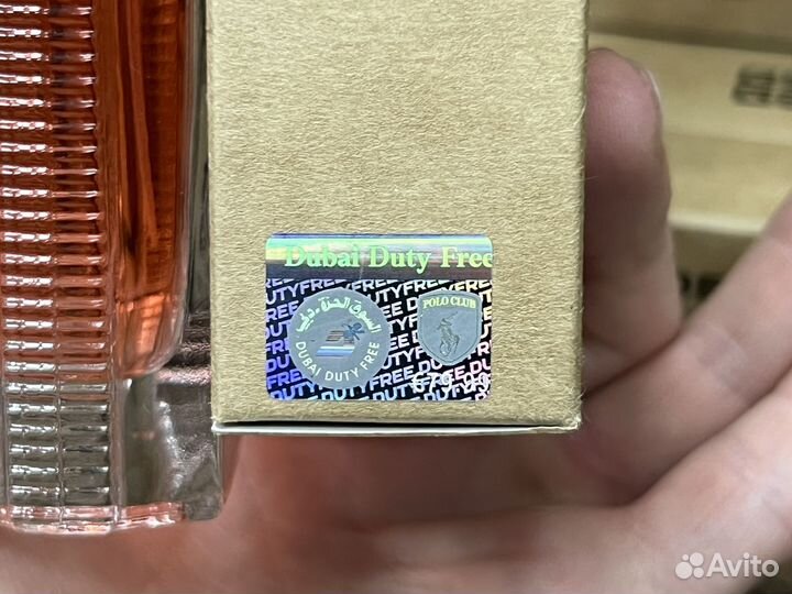 Zarcoperfume purple molecule 070 07