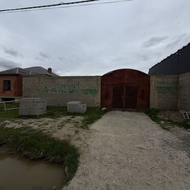 Дом 130 м² на участке 4,8 сот.