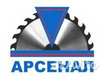 Продавец-консультант 3/2, 5/2