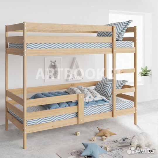 Кровать двухъярусная с бортом