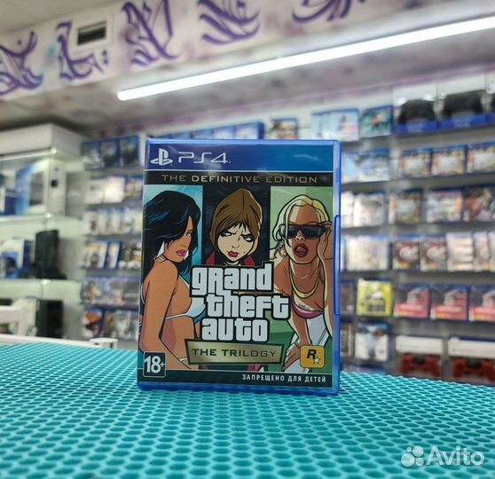 Игра ps4 GTA The Trilogy Трилогия. Обмен. Trade in