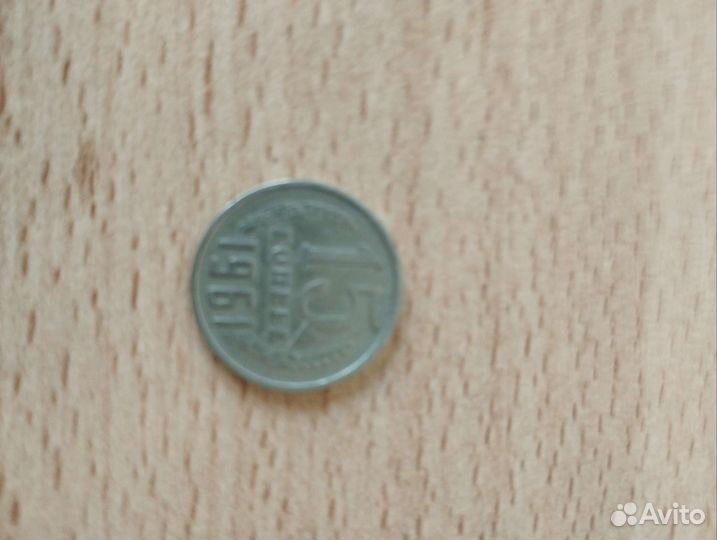 Старые монеты