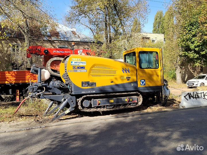 Установка ГНБ XCMG XZ360E, 2021