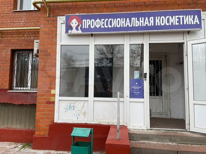 Свободного назначения, 10 м²