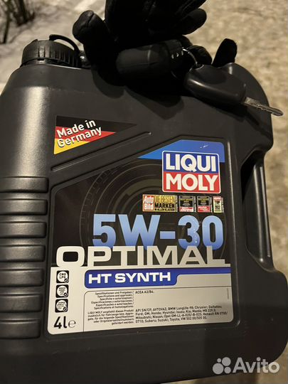 Остатки моторного масла