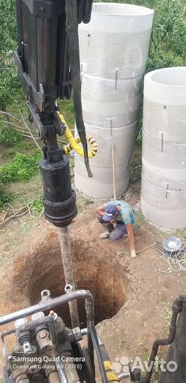 Колодец за 1 день