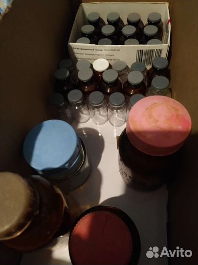 Аптечные пузырьки