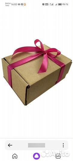 Каробки для подарки