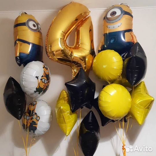 Доставка воздушных шаров. Оформление праздников