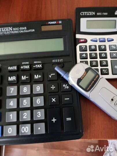 Калькулятор