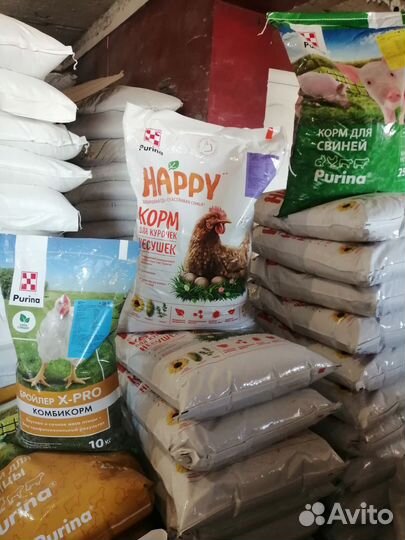 Комбикорма для сельхоз животных и птиц