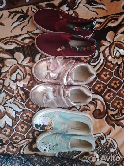 Детская обувь