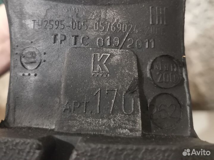 Спецобувь сапоги резиновые