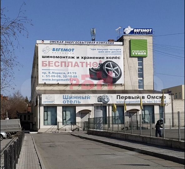 Готовый бизнес под ключ