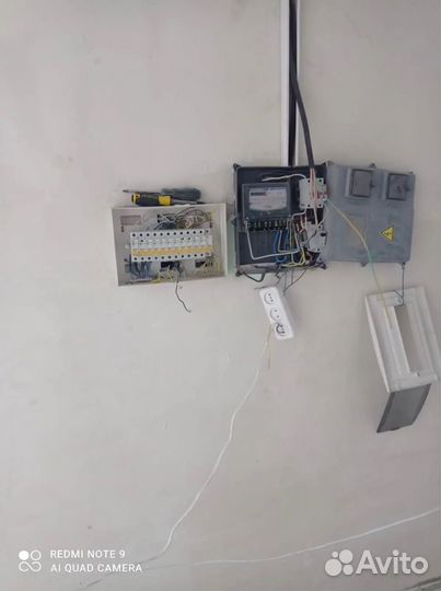 Сантехник электрик
