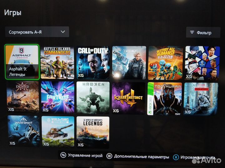Xbox series x