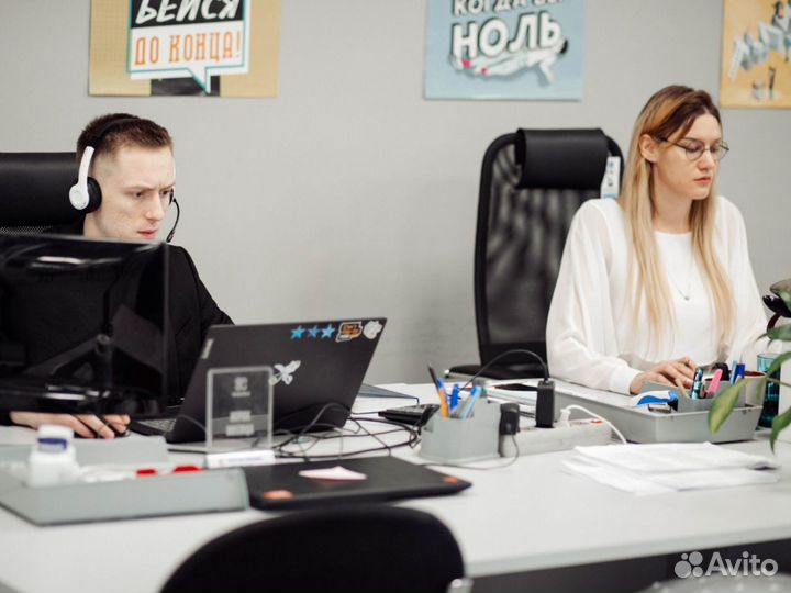 Тендерное сопровождение удаленно / Тендер