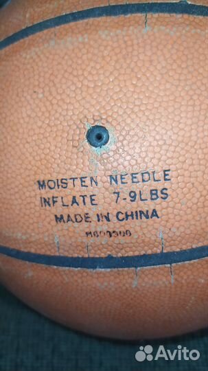 Баскетбольный мяч размер 7