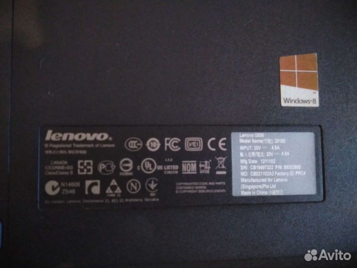 Lenovo g580