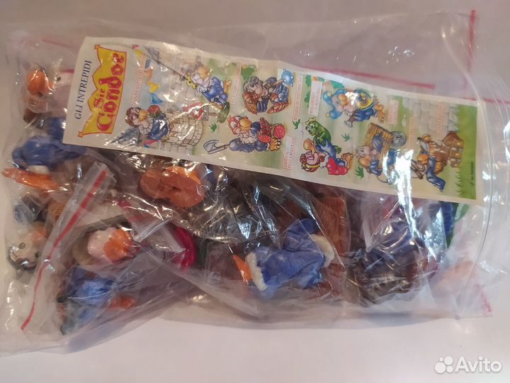 Жирафы/Львы/Бобры/Кондоры/Скунсы/Киты