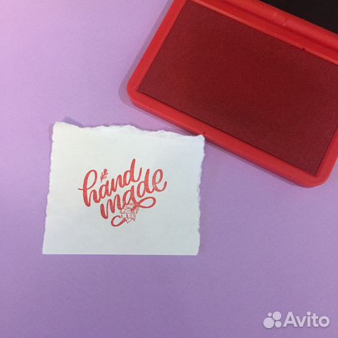 Штемпельная подушка