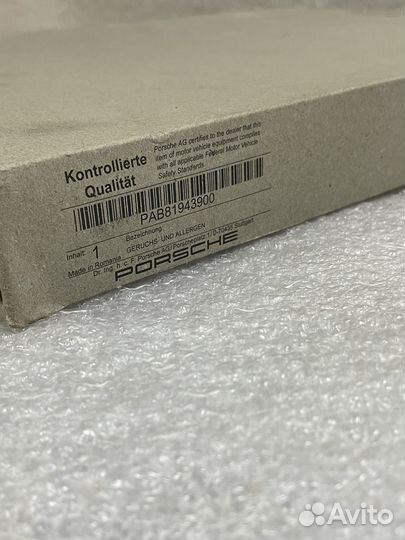 Фильтр салонный Porsche PAB81943900
