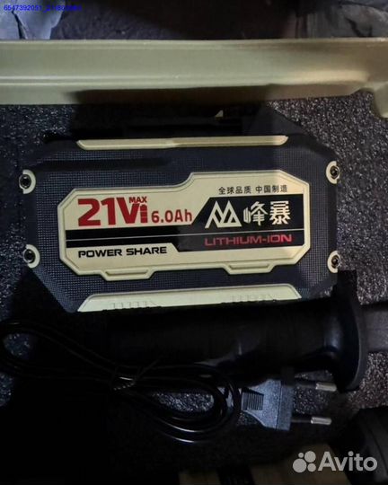 Усиленный набор Feng Bao 3 в 1 оригинал (Арт.88657)