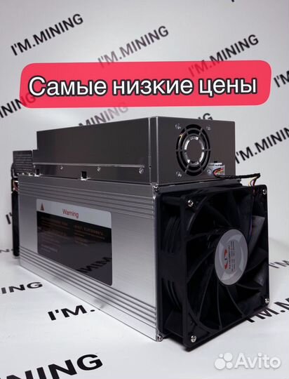 Whatsminer M30S++ 102Th Б/У в отличном состоянии