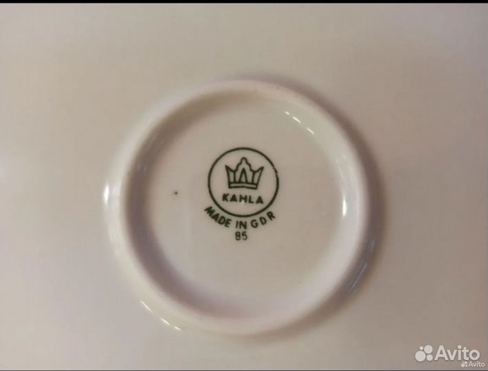 Блюдо большое фарфор Гдр Kahla винтаж