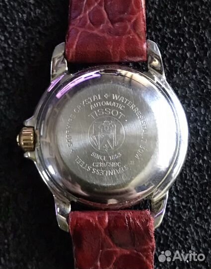 Часы женские Tissot 1853