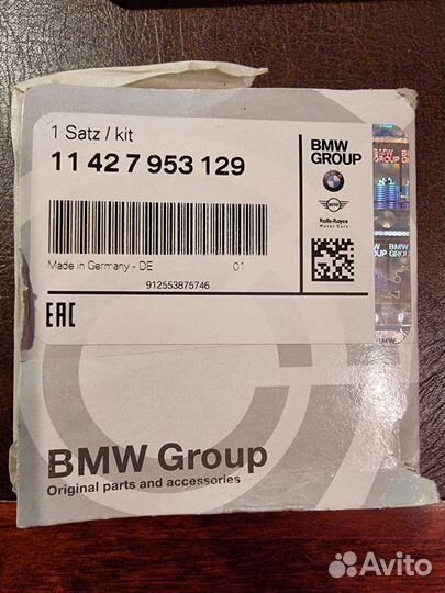 Фильтр для двигателя BMW 11427953129