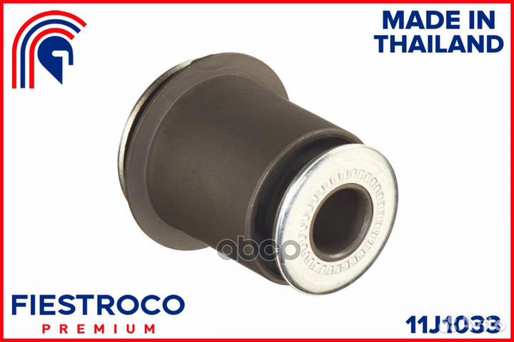 Сайлентблок toyota Land Cruiser Prado 120 TRJ12