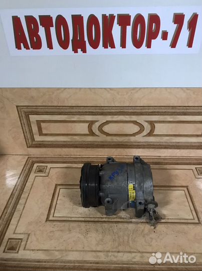 Шевроле Круз Cruze Компрессор Кондиционера