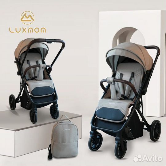 Прогулочная коляска с перекидной ручкой Luxmom H2