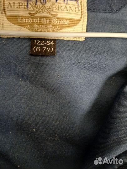 Куртка для мальчика 112