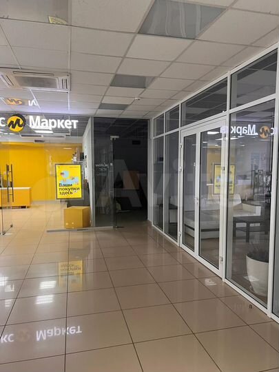 Торговая площадь, 49.8 м²