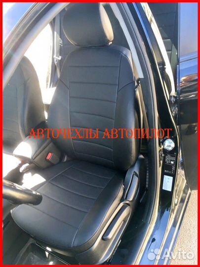 Чехлы Автопилот Daewoo Nexia из экокожи чёрные