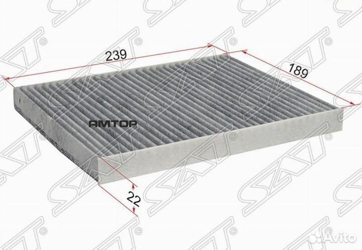 SAT ST-1566997-U Фильтр салона ford fiesta 12-17 у