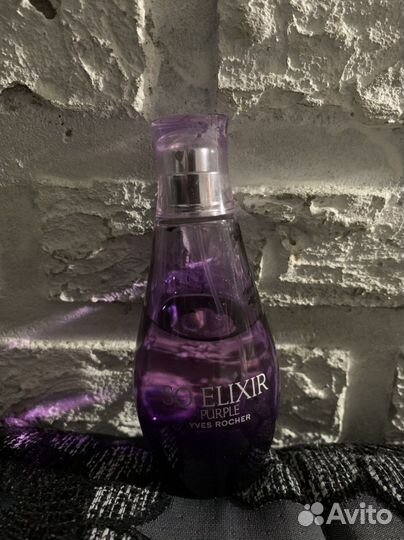 Yves Rocher So Elixir Purple