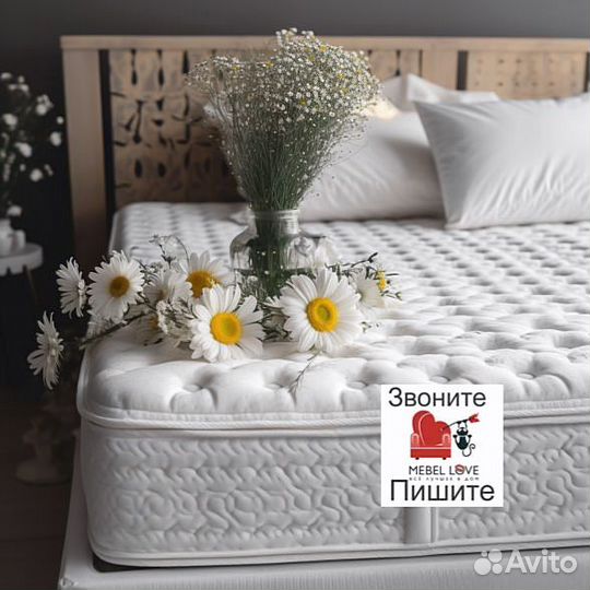 Матрас 120 кг
