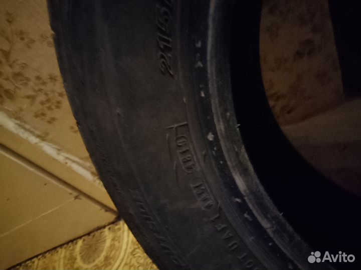 Nexen N'Fera Primus 215/60 R16 95V