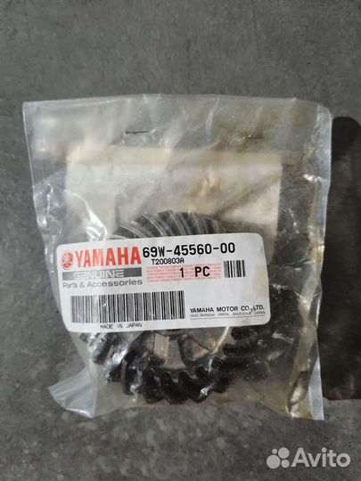 Шестерня переднего хода Yamaha 69W455600000