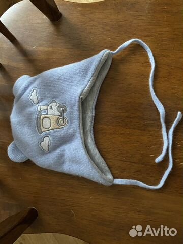 Шапочка детская тёплая голубая до 6 мес