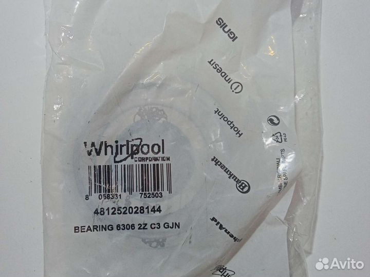 Подшипник 6306 SKF